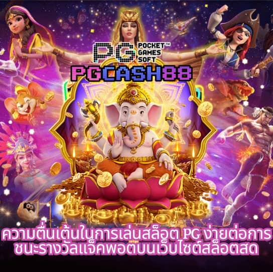 lucabetasia login
